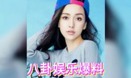 娱乐圈吃瓜去哪里看,揭秘吃瓜圣地，一网打尽热门八卦！