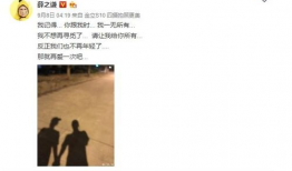 娱乐圈1月吃瓜名单,揭秘明星幕后风云与情感纠葛
