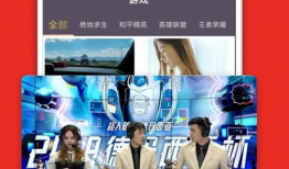 91高直播,揭秘直播行业的创新与未来趋势